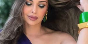 داليا البحيري تخطف الأنظار بإطلالة صيفية مبهجة في أحدث ظهور