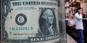 سعر الدولار اليوم مقابل الجنيه المصري في البنوك