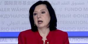 صندوق النقد الدولي يحذر أمريكا من التوسع بالديون وينصح بالتريث قبل خفض الفائدة