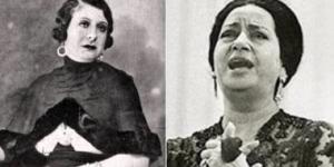 في ذكرى ميلاد منيرة المهدية.. كواليس الغيرة والمنافسة بينها وبين أم كلثوم