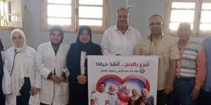 شريان حياة بالمنوفية.. إقبال كبير على حملة التبرع بالدم بقرية "العامرة"