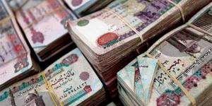 تبكير صرف مرتبات مايو 2026 للعاملين بالدولة.. متى يبدأ الصرف؟