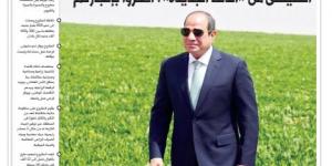 اقرأ في الدستور غدًا.. أسطورة مصرية