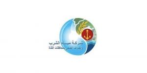 مياه القناة تستعد لفصل الصيف برفع كفاءة التشغيل