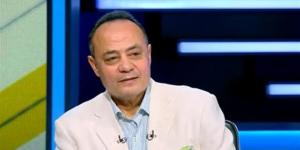 طارق يحيى: الكونفدرالية كانت ستحل 90% من أزمات الزمالك
