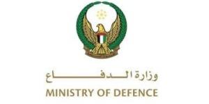 وزارة الدفاع الإماراتية تتعامل مع 3 مسيّرات دخلت الدولة من جهة الغرب