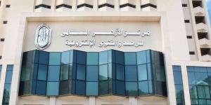 مركز الأزهر للفتوى يحذّر الحجاج من الأخطاء الشائعة في أداء المناسك ويقدّم حلولها
