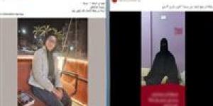 بسبب شقيقها.. الداخلية تكشف تفاصيل اختفاء فتاة في أكتوبر