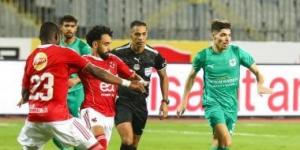 ليلة الحسم.. مواعيد مباريات الجولة الأخيرة بمجموعة التتويج بالدوري المصري