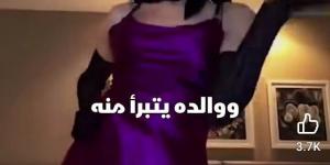 حقيقة تبرؤ راغب علامة من ابنه لؤي.. فيديو مفبرك ورسالة دعم تنهي الجدل