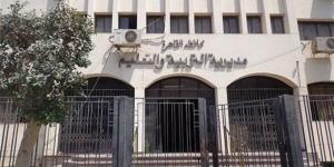 "تعليم القاهرة" تواصل المراجعات النهائية المجانية لطلاب "الإعدادية" عبر البث المباشر قبل امتحانات التيرم