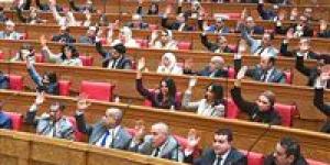 البرلمان يوافق نهائيا على مشروع قانون تنظيم نشاط منشآت الأمن والأمان البيولوجي من المستويين الثالث والرابع