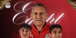 موعد مباراة مصر وكوت ديفوار غداً فى أمم أفريقيا للناشئين