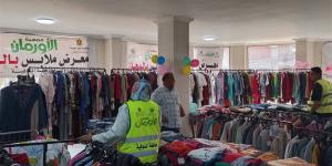 978 مستفيدًا من معارض عضو التحالف الوطني ضمن برامج الدعم في المنوفية