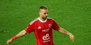 صفقة بين الأهلى وسيراميكا.. تفعيل بند شراء بيكهام مقابل بيع شكري