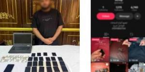 سقوط متهم يبيع سماعات تساعد على الغش في الامتحانات بالجيزة
