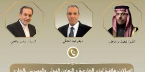 «تنسيق مشترك».. وزيرا خارجية مصر والسعودية يؤكدان ضرورة تجنب التصعيد غير المحسوب في المنطقة