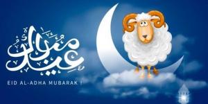 عيد الأضحى 2026 في فلسطين.. موعد الوقفة وأوقات صلاة العيد