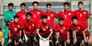 بث مباشر شاهد مباراة منتخب مصر للناشئين تحت 17 سنة ضد كوت ديفوار