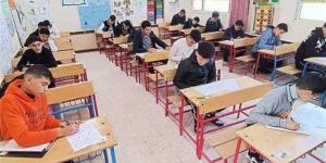 لينك نتائج الصف السادس الابتدائي 2026 في العراق بالرقم الامتحاني عبر منصة نجاح