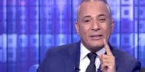 أحمد موسى: حكم قضية التخابر ضد 76 إرهابيًا الأهم منذ 20 عامًا.. وتعويضات تتجاوز 7 مليارات جنيه