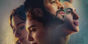 غدا..طرح فيلم " إذما" للنجم أحمد داود بدور العرض السينمائي