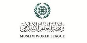 رابطة العالم الإسلامى تدين الهجوم على قطار في إقليم «بلوشستان» بباكستان