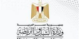 وزارة الرياضة: اجتماعات مرتقبة مع الأندية الجماهيرية.. ولا نية للتدخل في ملف الهبوط