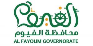 عناوين وأماكن المجازر الحكومية المجانية بالفيوم تحت إشراف بيطري في عيد الأضحى 2026