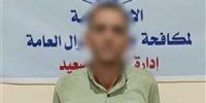 تحديث بيانات وهمي ينتهي بالسرقة.. سقوط نصاب البنوك الإلكترونية في المنيا