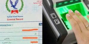 خطوات استخراج صحيفة الحالة الجنائية (الفيش والتشبيه) في مصر