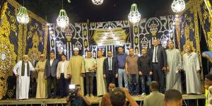 احتفالا بالعيد.. كفرالزيات تنظم احتفالية "دولة التلاوة" لتكريم حفظة القرآن الكريم