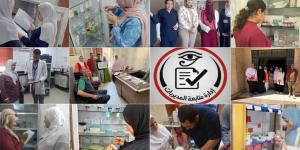 صحة بني سويف: جولات ميدانية مكثفة لضمان جاهزية المستشفيات خلال أيام عيد الأضحى