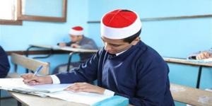 موعد إعلان نتيجة الشهادة الإعدادية الأزهرية 2026 برقم الجلوس والاسم لجميع المحافظات
