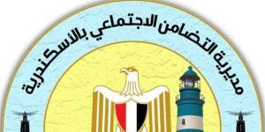 "التضامن الاجتماعي" بالإسكندرية: إجراءات فورية بشأن واقعة اعتداء داخل دار أيتام