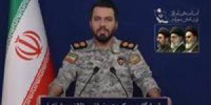 إيران: نحذر من أن أي إجراء تتخذه سفن عسكرية للتدخل في إدارة مضيق هرمز