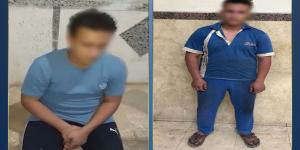 كشف ملابسات ادعاء شخص تعدي فرد شرطة على والده وتفتيش منزله