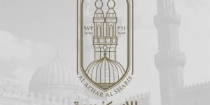 الإسكندرية الأزهرية تعلن أسماء الطلاب الفائزين في مسابقات «أنا الراقي بأخلاقي»