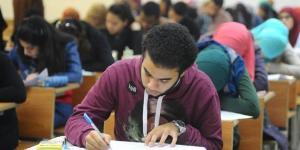 لينك أرقام جلوس الصف الثالث الثانوي 2026