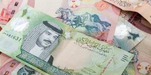 أسعار الدينار البحريني اليوم الأربعاء 3 يونيو 2026 في البنوك المصرية