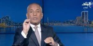 أرض نادي الزمالك بميت عقبة.. أحمد موسى: لا نية لسحب الأرض والدولة حريصة على أموال الوقف