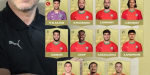 المغرب ضد مدغشقر.. التشكيل الرسمي لأسود الأطلس في البروفة الأخيرة قبل كأس العالم 2026
