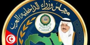 وزراء الداخلية العرب يدينون الاعتداء الإيراني على الكويت والبحرين
