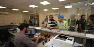 موعد صرف منحة العمالة غير المنتظمة يونيو 2026.. طريقة الصرف والاستعلام
