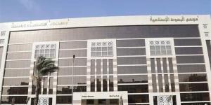 "البحوث الإسلاميَّة" يطلق قافلة دعويَّة وتوعويَّة جديدة إلى الواحات البحريَّة