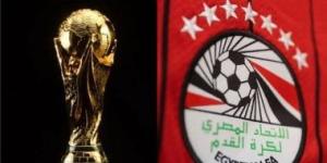 إنذار مبكر للفراعنة.. تحذيرات من عواصف رعدية وموجات حارة فى كأس العالم