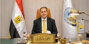 "قنا" تتصدر الجامعات المصرية في جودة بيانات المعامل والأجهزة العلمية