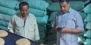 حملات مكثفة لضمان جودة الخبز المدعم بالبحيرة.. ضبط 10 مخالفات تموينية بمخابز شبراخيت