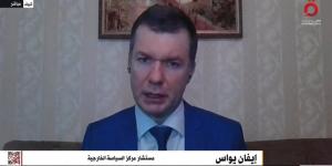 يواس: أوكرانيا ترفض الانسحاب من دونباس وتطرح تجميد خطوط التماس
