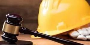 قانون العمل الجديد 2026 يمنح المرأة العاملة مزايا.. إجازة وضع 4 أشهر وحماية من الفصل